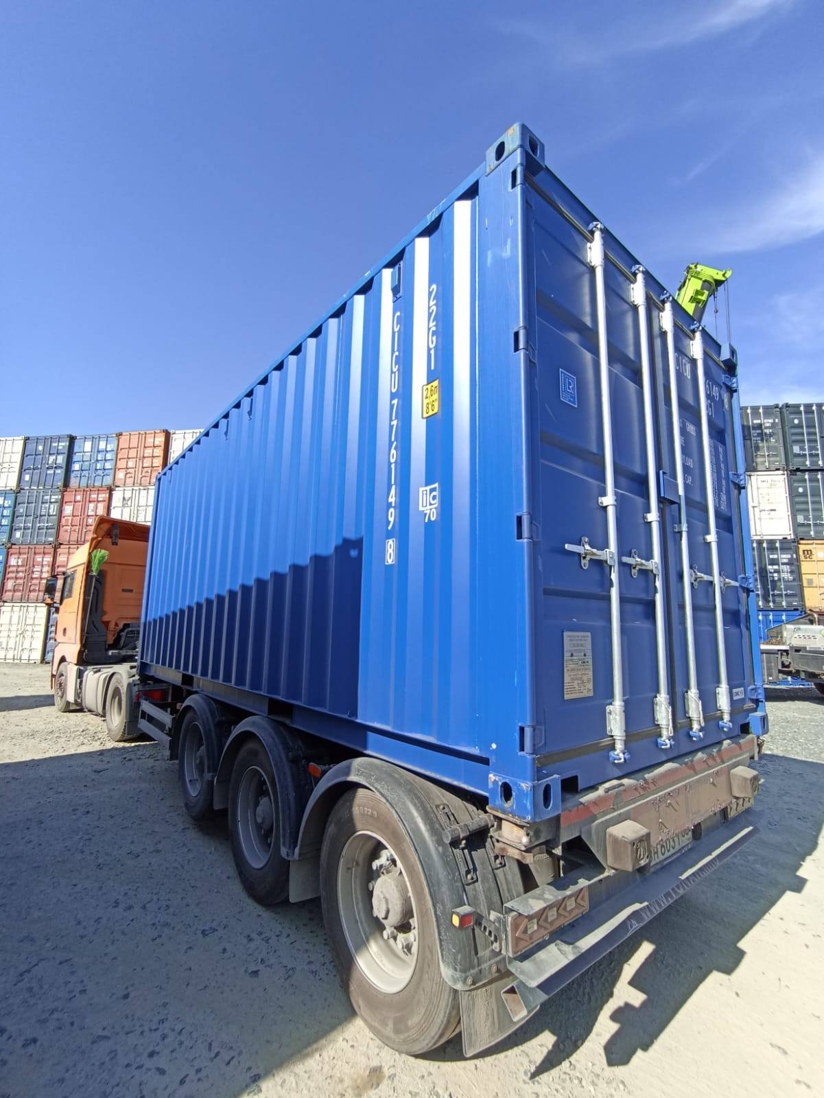 Морской контейнер CICU7761498